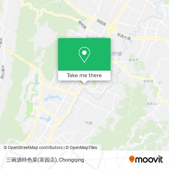 三碗酒特色菜(茶园店) map