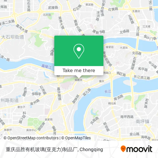 重庆品胜有机玻璃(亚克力)制品厂 map