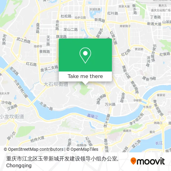 重庆市江北区玉带新城开发建设领导小组办公室 map