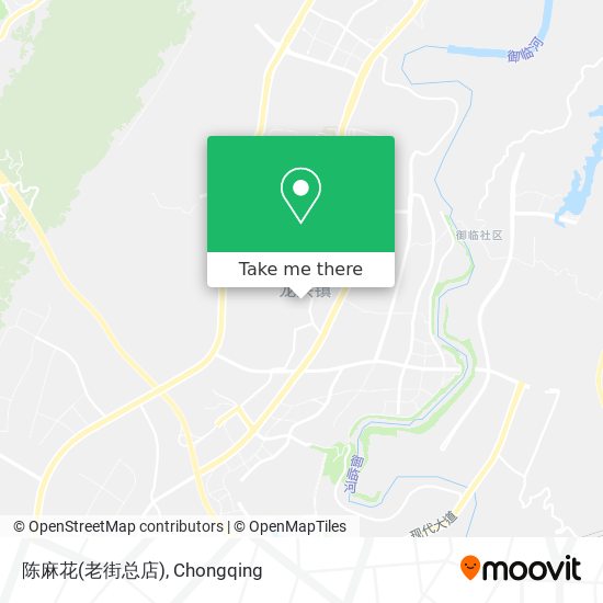 陈麻花(老街总店) map