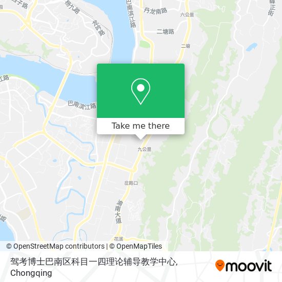 驾考博士巴南区科目一四理论辅导教学中心 map