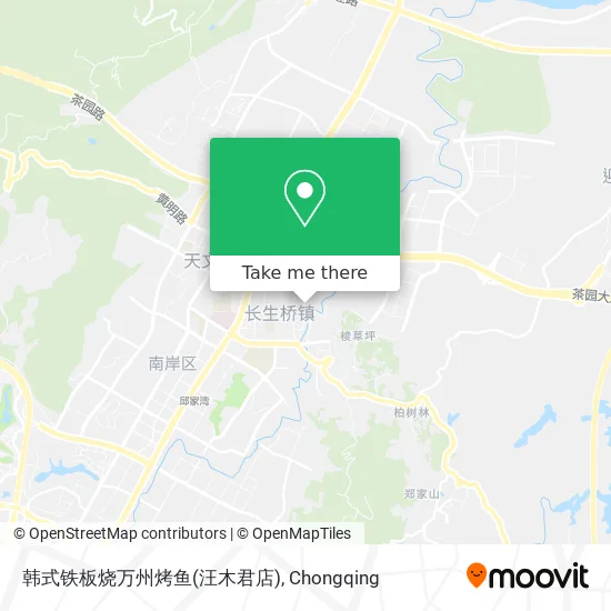 韩式铁板烧万州烤鱼(汪木君店) map