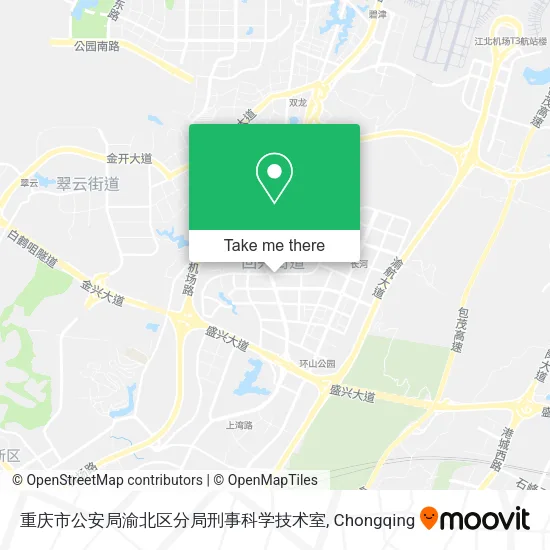重庆市公安局渝北区分局刑事科学技术室 map