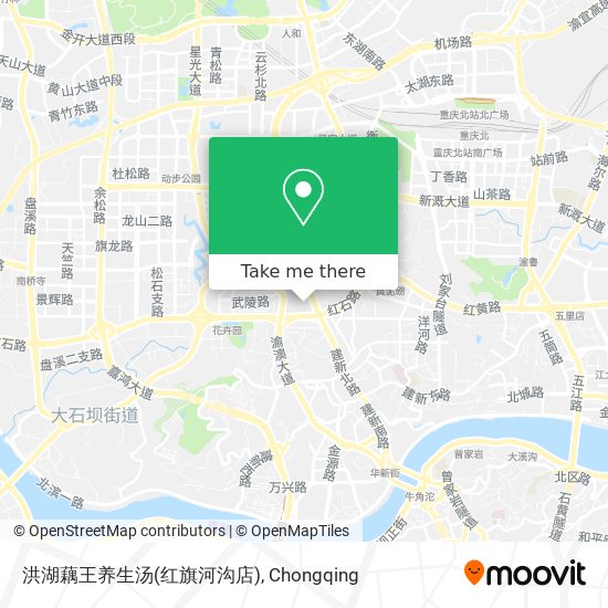 洪湖藕王养生汤(红旗河沟店) map