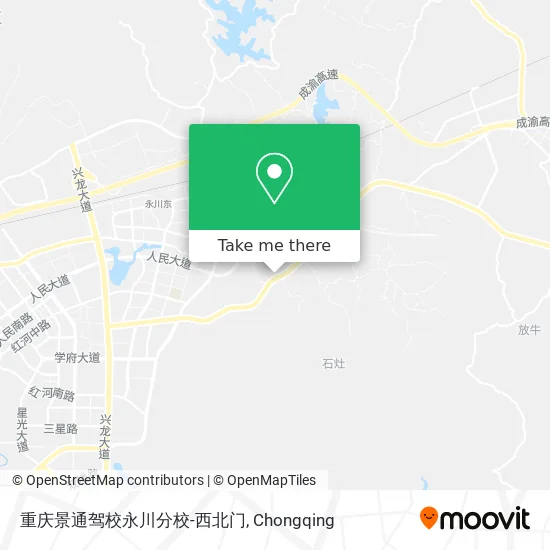 重庆景通驾校永川分校-西北门 map