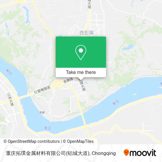 重庆拓璞金属材料有限公司(铝城大道) map