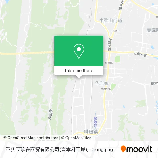 重庆宝珍在商贸有限公司(壹本科工城) map