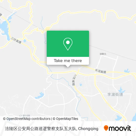 涪陵区公安局公路巡逻警察支队五大队 map