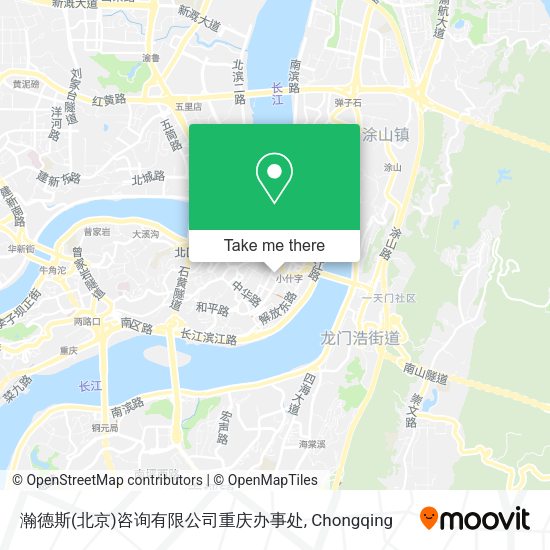 瀚德斯(北京)咨询有限公司重庆办事处 map