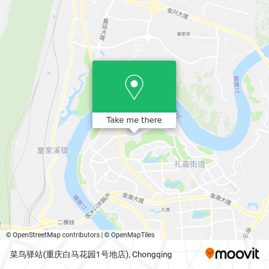 菜鸟驿站(重庆白马花园1号地店) map