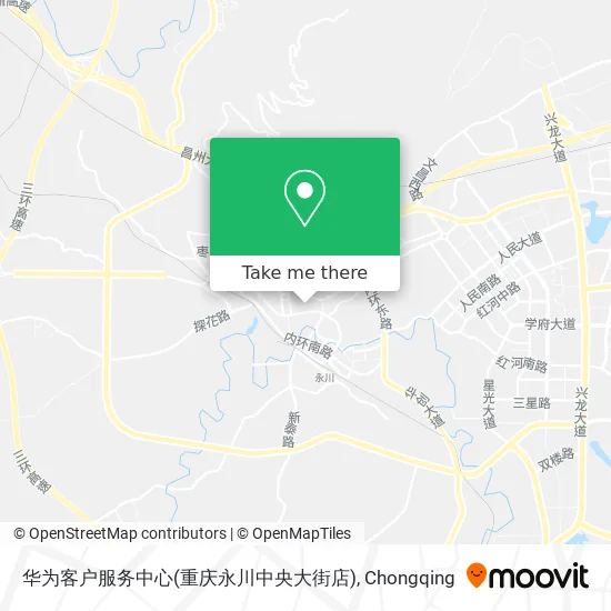 华为客户服务中心(重庆永川中央大街店) map