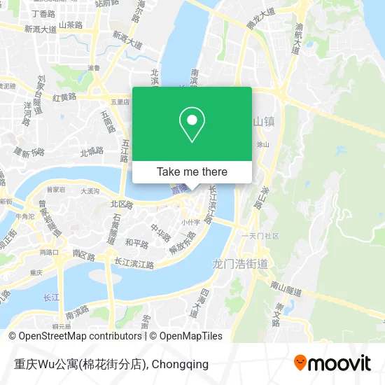 重庆Wu公寓(棉花街分店) map