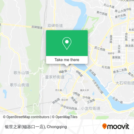 银世之家(磁器口一店) map