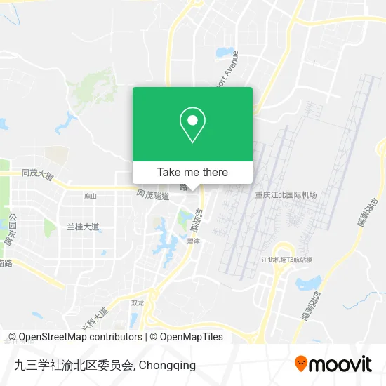 九三学社渝北区委员会 map