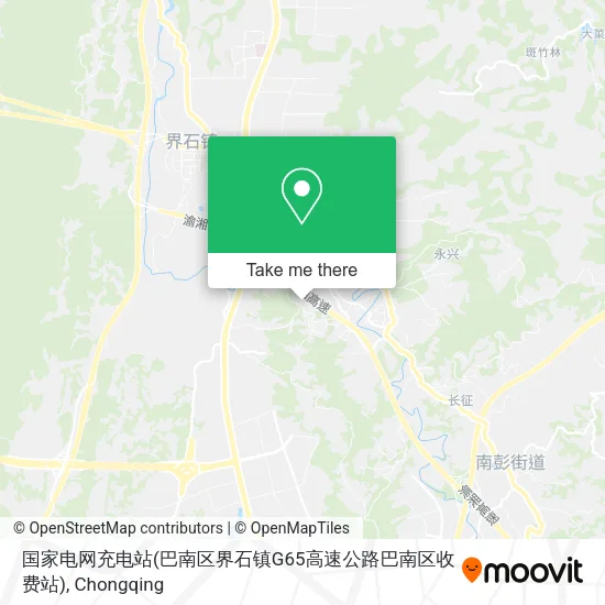 国家电网充电站(巴南区界石镇G65高速公路巴南区收费站) map