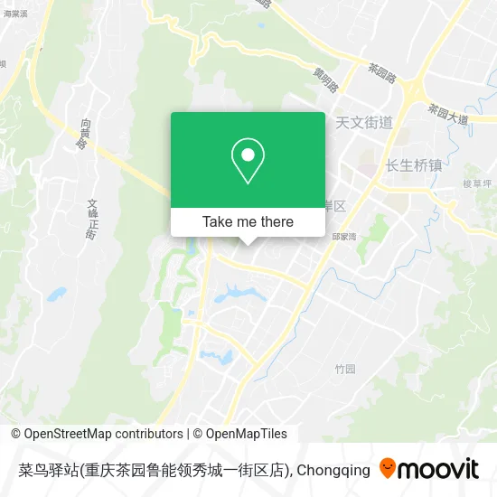 菜鸟驿站(重庆茶园鲁能领秀城一街区店) map