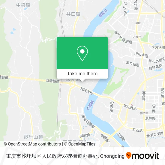 重庆市沙坪坝区人民政府双碑街道办事处 map