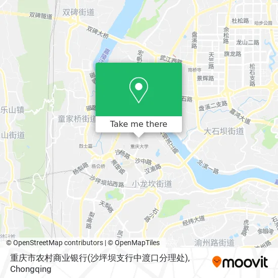 重庆市农村商业银行(沙坪坝支行中渡口分理处) map
