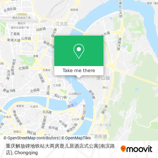 重庆解放碑地铁站大两房鹿儿居酒店式公寓(南滨路店) map