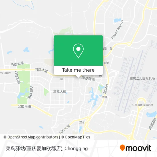 菜鸟驿站(重庆爱加欧郡店) map