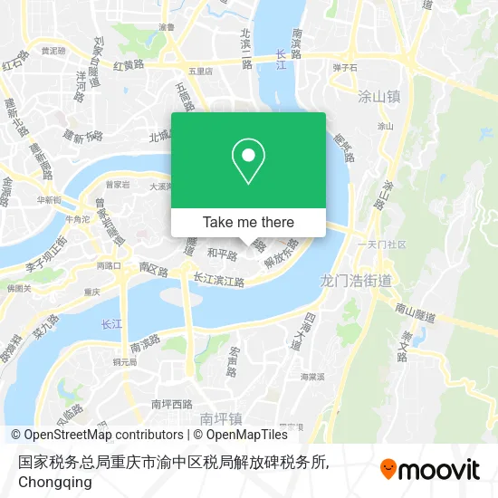 国家税务总局重庆市渝中区税局解放碑税务所 map