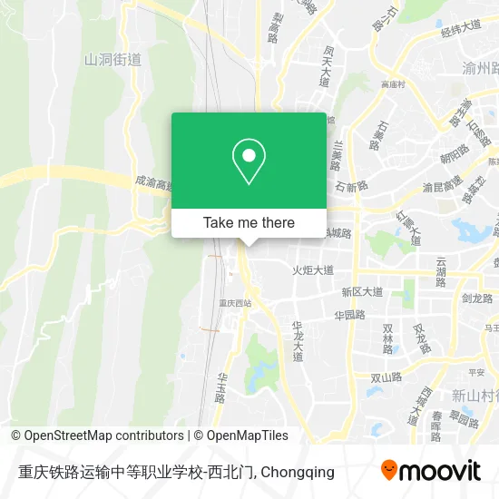 重庆铁路运输中等职业学校-西北门 map