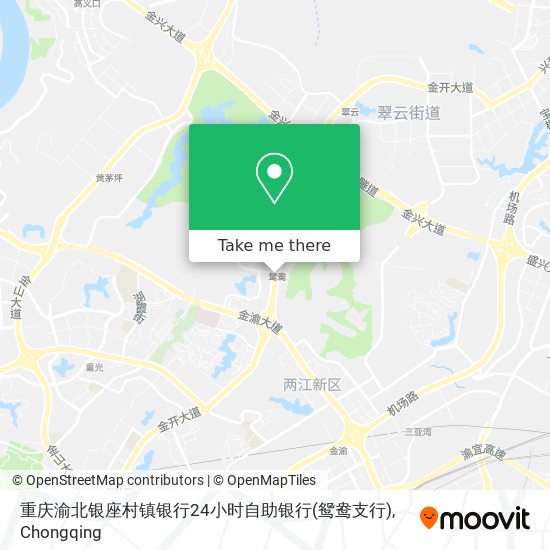重庆渝北银座村镇银行24小时自助银行(鸳鸯支行) map