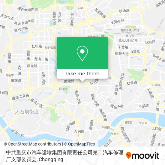 中共重庆市汽车运输集团有限责任公司第二汽车修理厂支部委员会 map