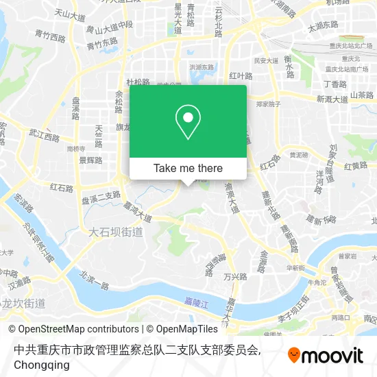 中共重庆市市政管理监察总队二支队支部委员会 map