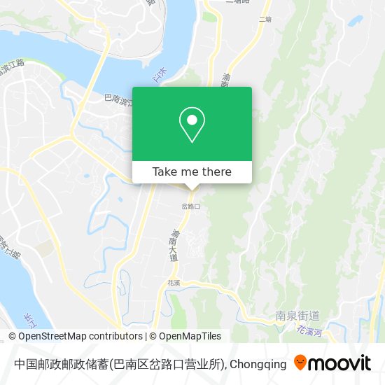 中国邮政邮政储蓄(巴南区岔路口营业所) map
