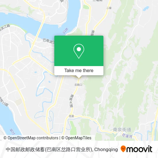 中国邮政邮政储蓄(巴南区岔路口营业所) map