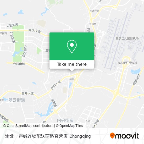 渝北一声喊连锁配送两路直营店 map