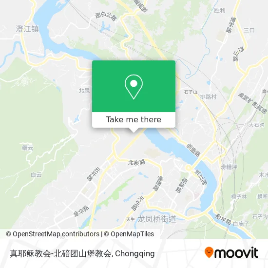 真耶稣教会-北碚团山堡教会 map