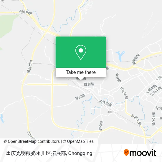 重庆光明酸奶永川区拓展部 map