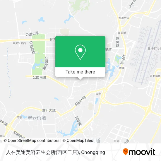 人在美途美容养生会所(西区二店) map