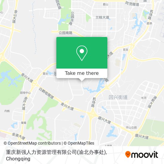 重庆新强人力资源管理有限公司(渝北办事处) map