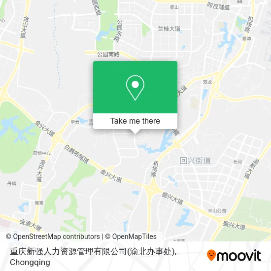 重庆新强人力资源管理有限公司(渝北办事处) map