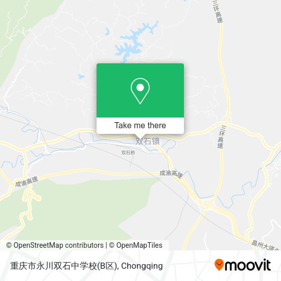 重庆市永川双石中学校(B区) map