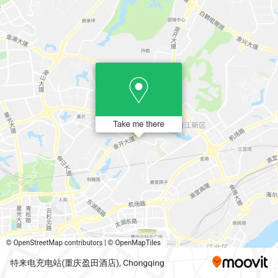 特来电充电站(重庆盈田酒店) map
