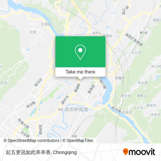 起五更说如此串串香 map