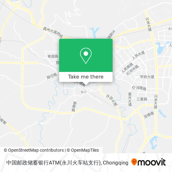 中国邮政储蓄银行ATM(永川火车站支行) map