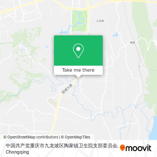 中国共产党重庆市九龙坡区陶家镇卫生院支部委员会 map