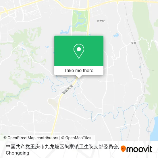 中国共产党重庆市九龙坡区陶家镇卫生院支部委员会 map