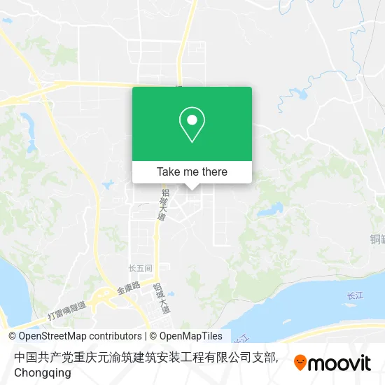 中国共产党重庆元渝筑建筑安装工程有限公司支部 map
