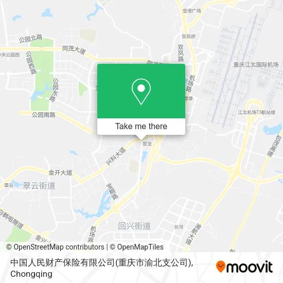 中国人民财产保险有限公司(重庆市渝北支公司) map