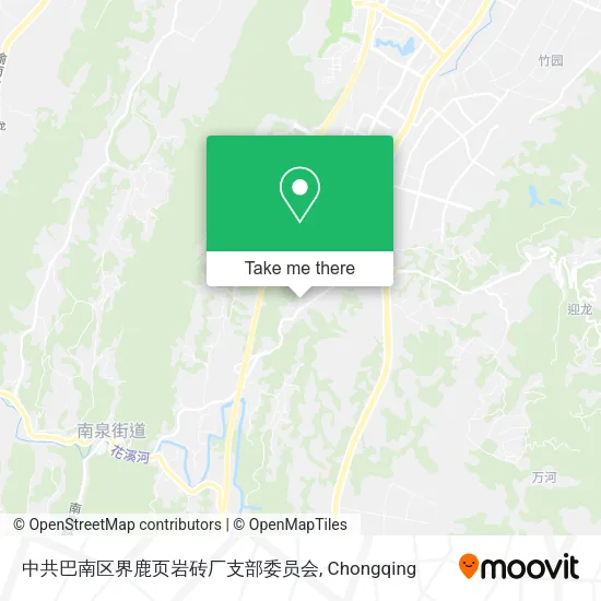 中共巴南区界鹿页岩砖厂支部委员会 map