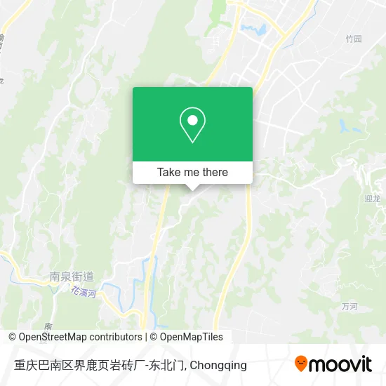 重庆巴南区界鹿页岩砖厂-东北门 map