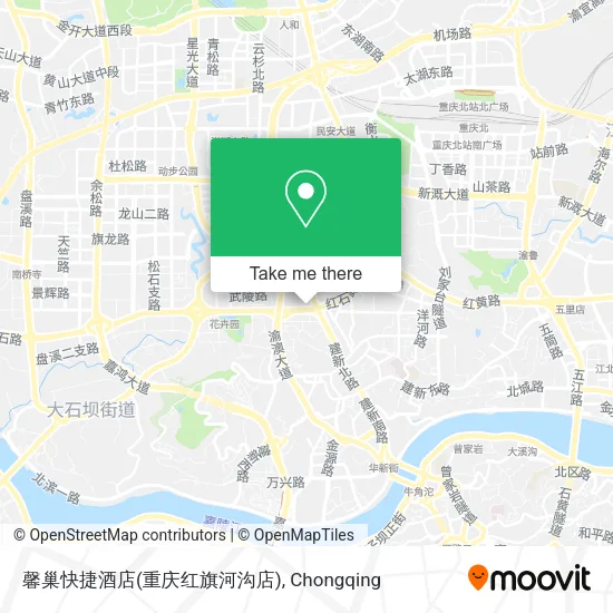 馨巢快捷酒店(重庆红旗河沟店) map