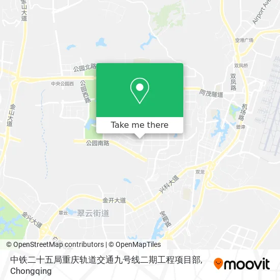 中铁二十五局重庆轨道交通九号线二期工程项目部 map