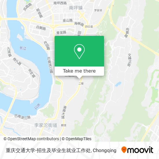 重庆交通大学-招生及毕业生就业工作处 map